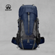 Outdoor Backpack 70L - Comfortabel - Waterdicht